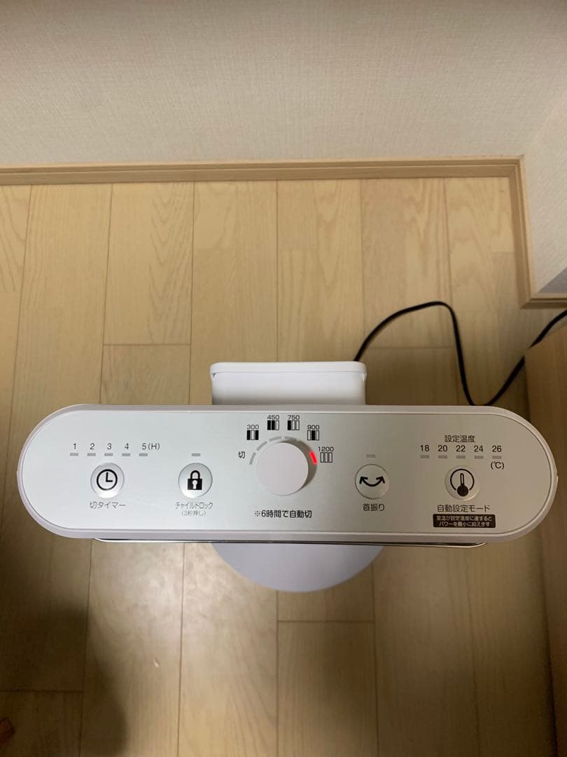 YAMAZEN 電気ストーブ　ツインヒートプラス　ネオ　ホワイト