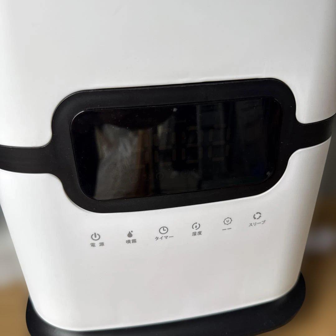 ハセッパー (高精度次亜塩素酸水)専用噴霧器　加湿器　超音波式加湿器　除菌　消臭