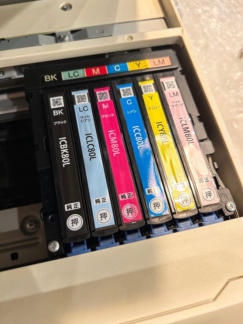 EPSON EP-707A インクジェットプリンターとインクセット