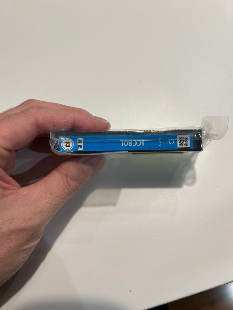 EPSON EP-707A インクジェットプリンターとインクセット