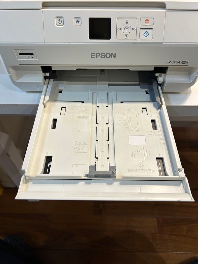 EPSON EP-707A インクジェットプリンターとインクセット