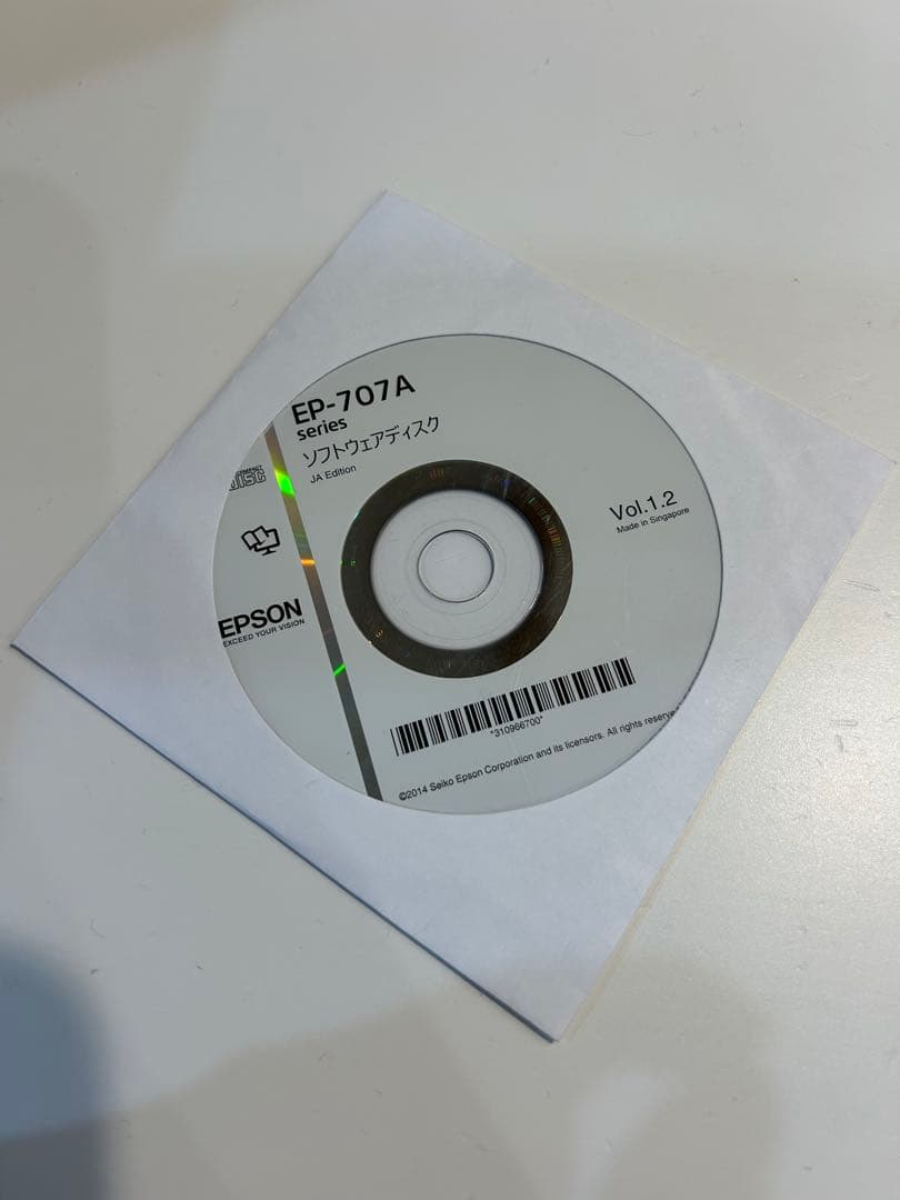 EPSON EP-707A インクジェットプリンターとインクセット