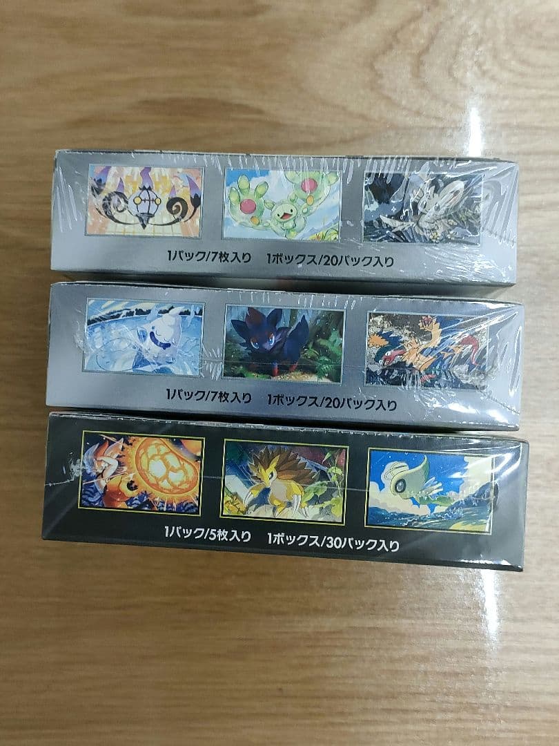 ポケモンカード 3ボックス まとめ売り