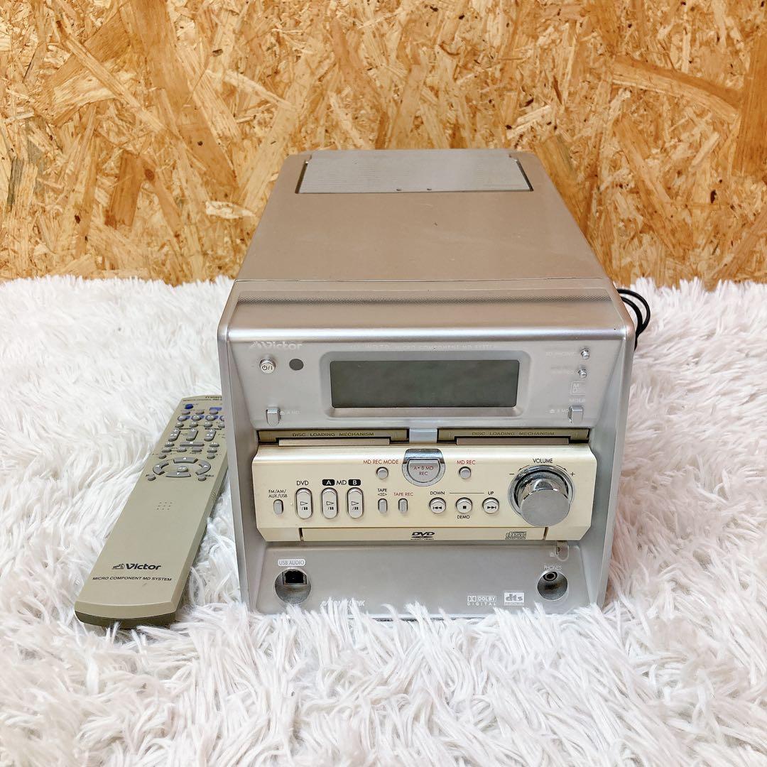 vitor ビクター　UX-WD70-M マイクロコンポーネントシステム