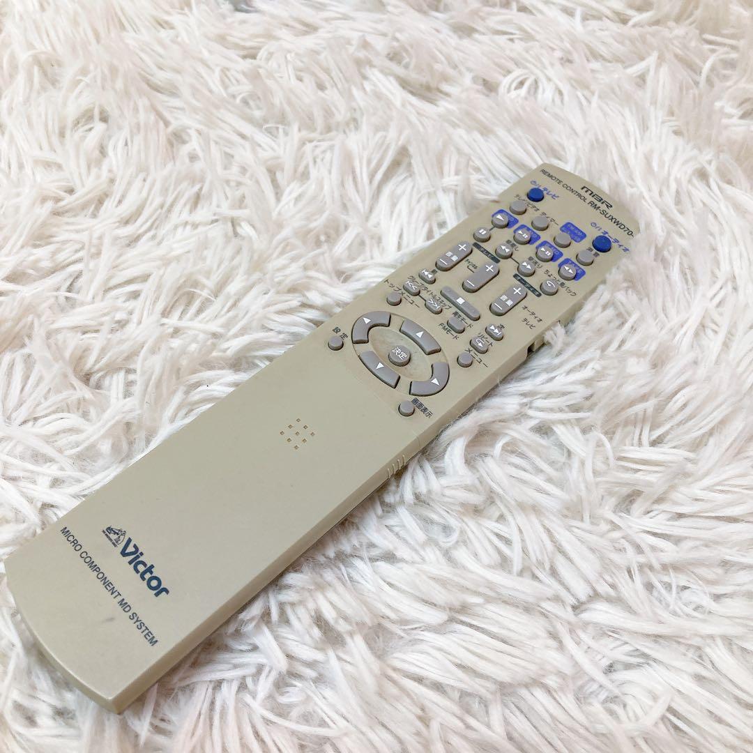 vitor ビクター　UX-WD70-M マイクロコンポーネントシステム