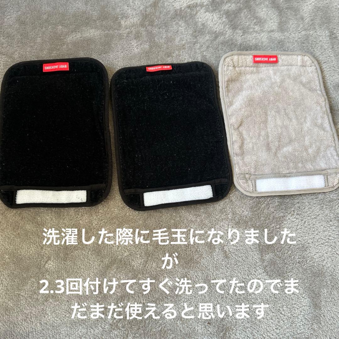 美品 ergobaby OMNI 360 抱っこ紐 ネイビー ヨダレカバー