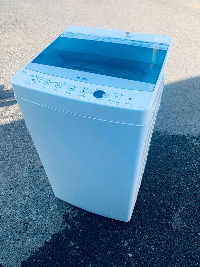 ①✅ハイアール電気洗濯機送料設置無料 ✅JW-C45A