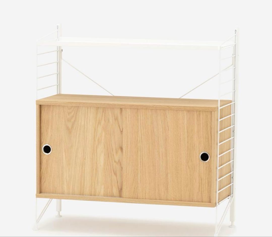 【お値下げしました】【美品】string フリースタンド シェルフ キャビネット