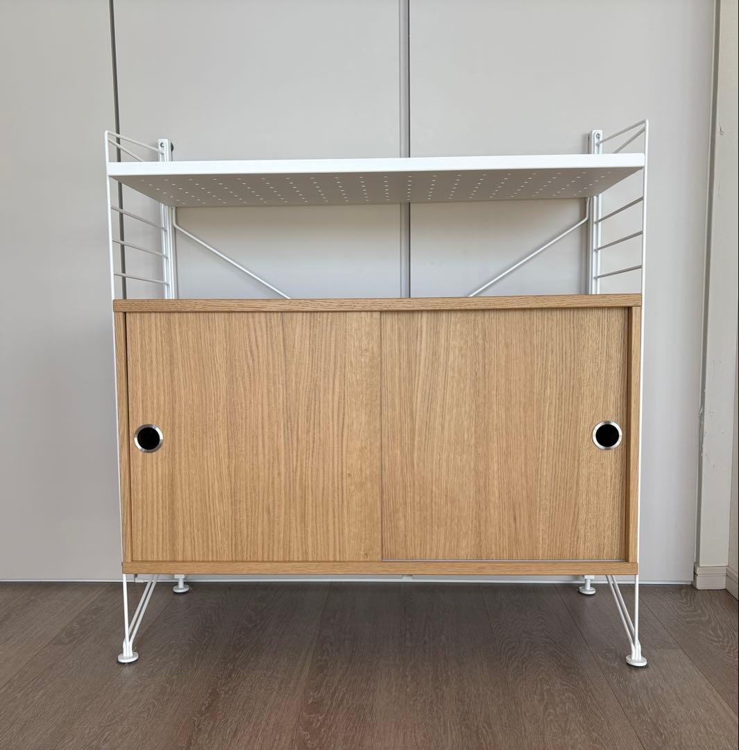 【お値下げしました】【美品】string フリースタンド シェルフ キャビネット