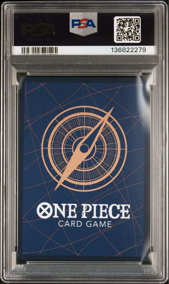 【PSA10】ハンコック スーパーパラレル コミパラ OP07-051 SR