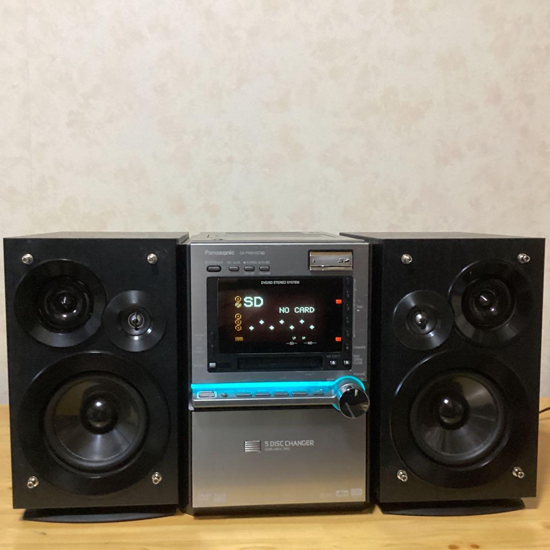 パナソニック システムコンポ　SA-PM910DVD　リモコン・アンテナ付