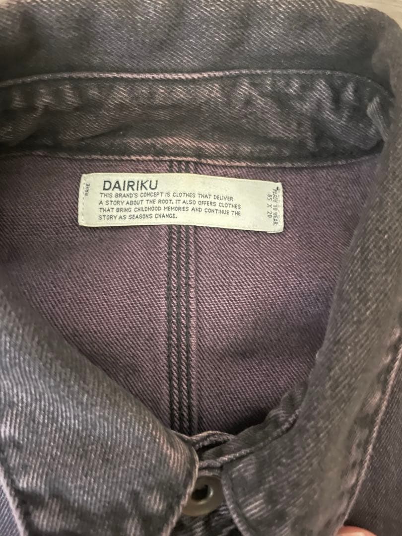 最終価格　dairiku 20ss カバーオール　デニムセットアップ