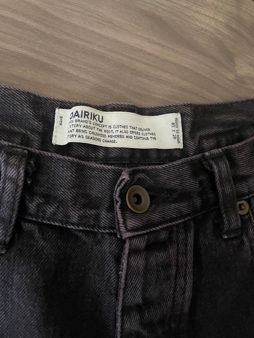 最終価格　dairiku 20ss カバーオール　デニムセットアップ