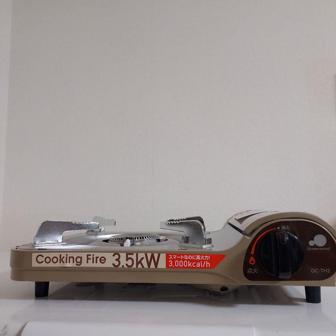 カセットコンロ5個