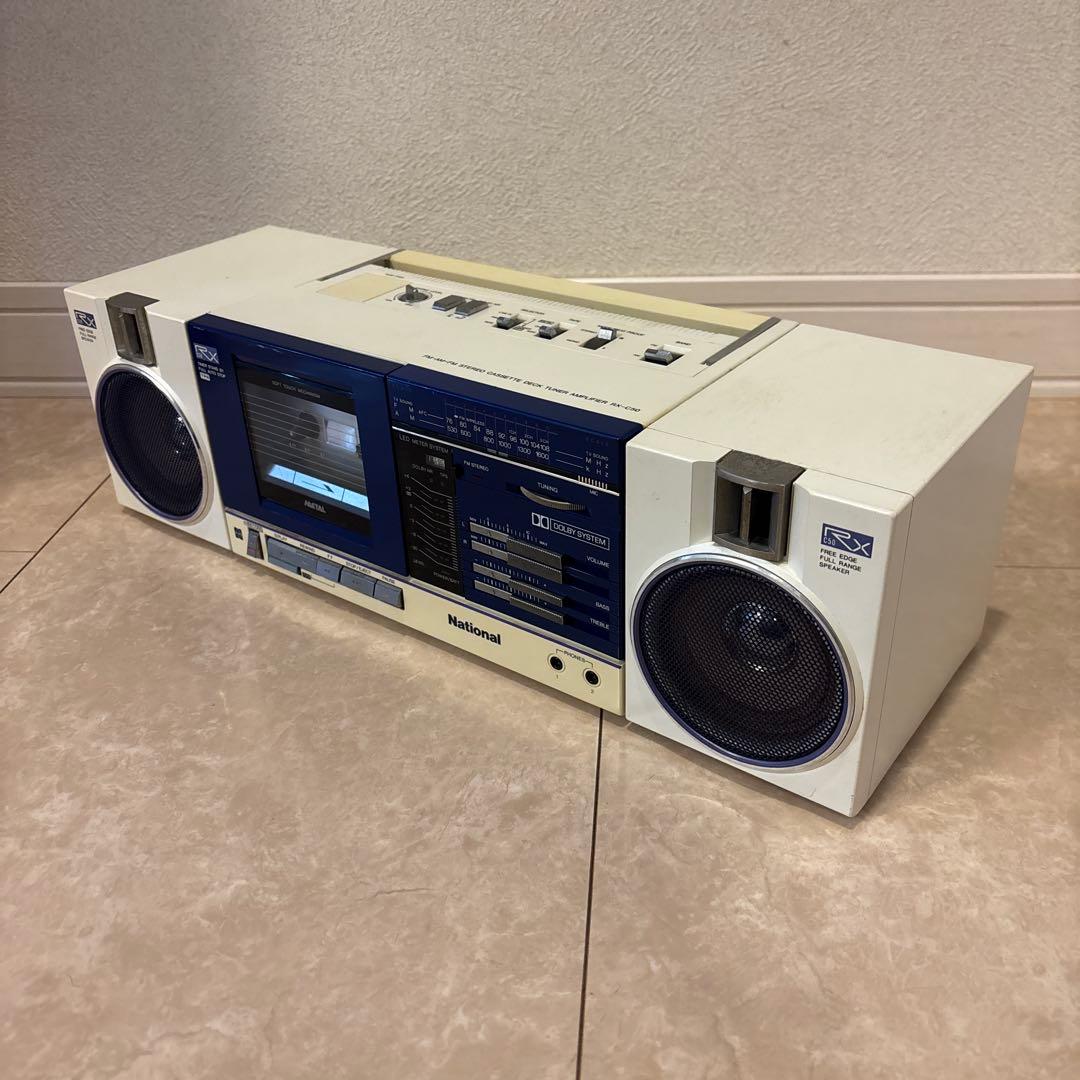 ★ジャンク★ National RX-C50スピーカー分離型 ラジカセ