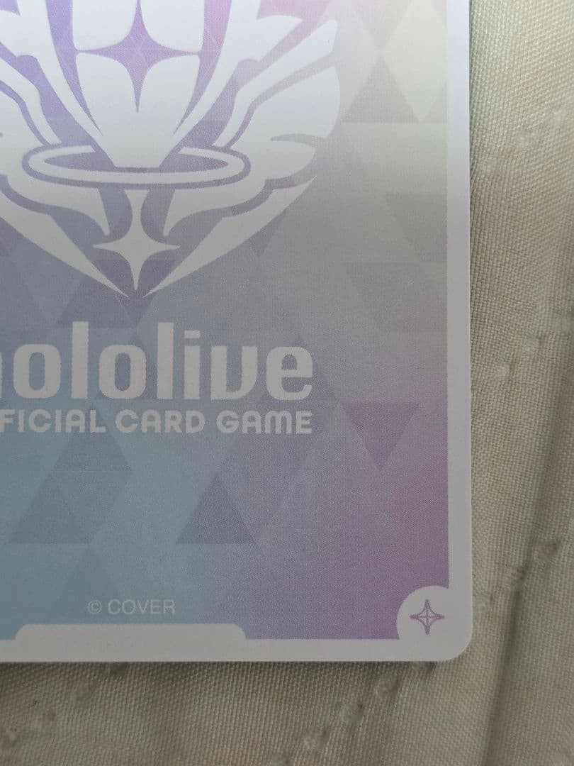 ムーナ・ホシノヴァ　OUR