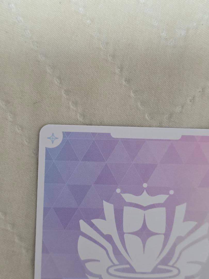 ムーナ・ホシノヴァ　OUR