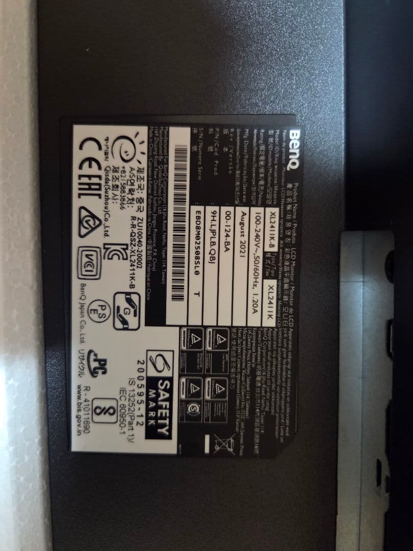 BenQ ZOWIE XL2411K 144hz 1ms ゲーミング