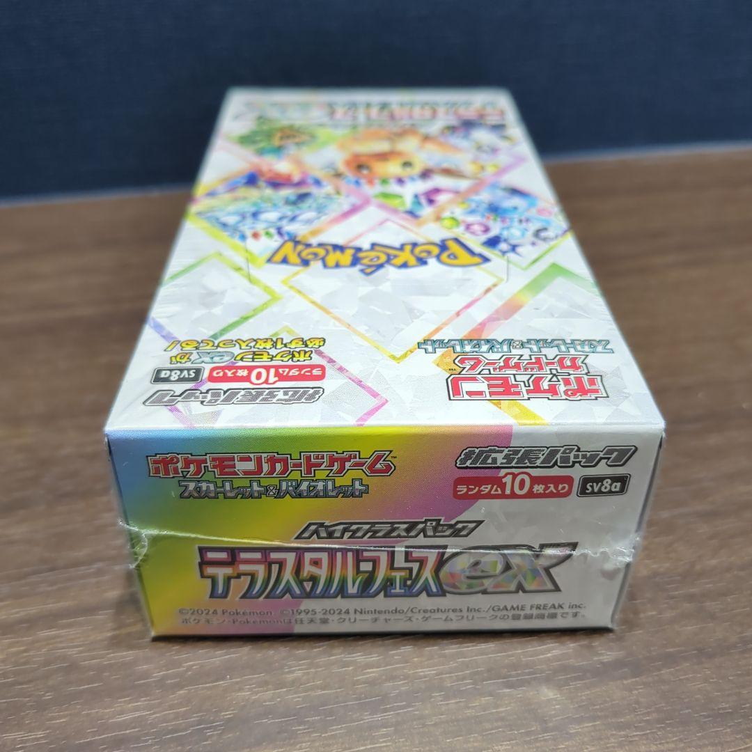 ポケカ　新品・未開封　シュリンク付き　 テラスタルフェスex