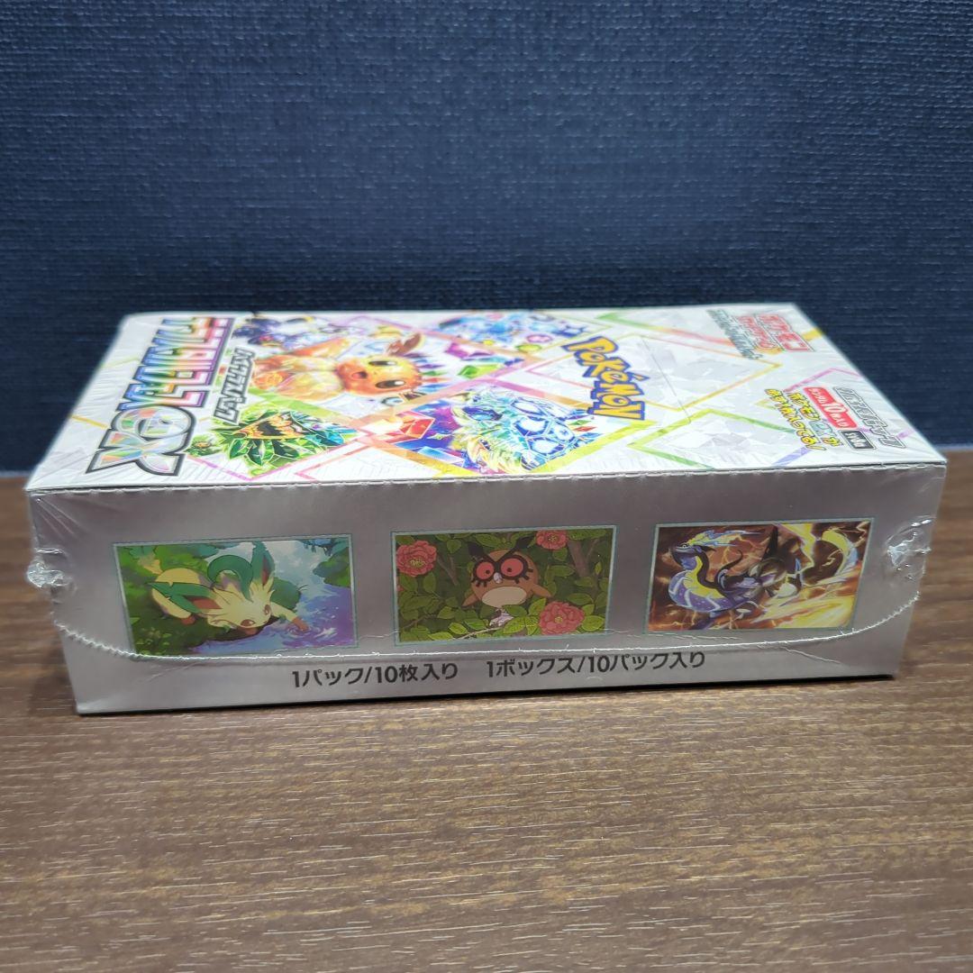 ポケカ　新品・未開封　シュリンク付き　 テラスタルフェスex