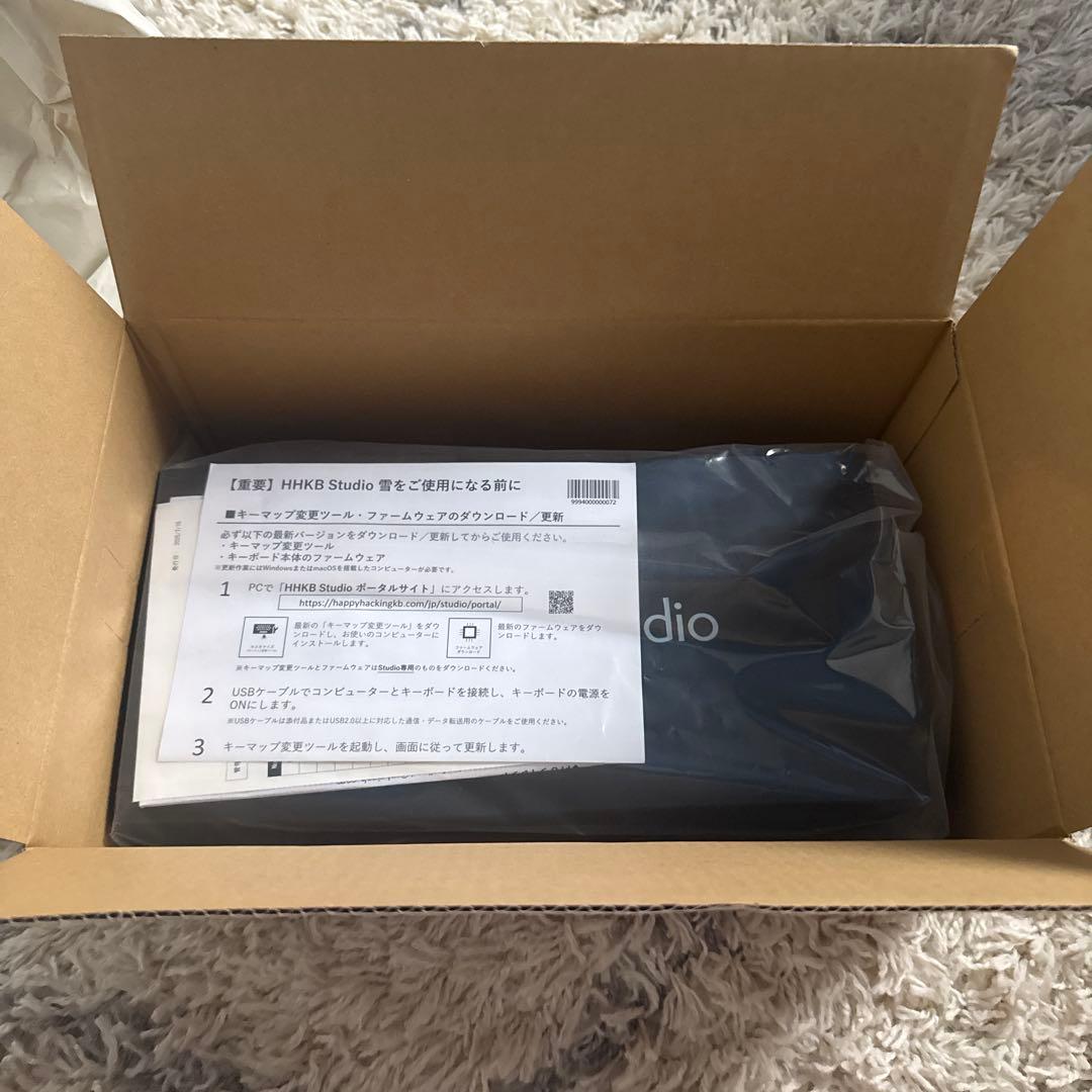 【最終値下げ！】HHKB Studio 日本語配列　雪 本体