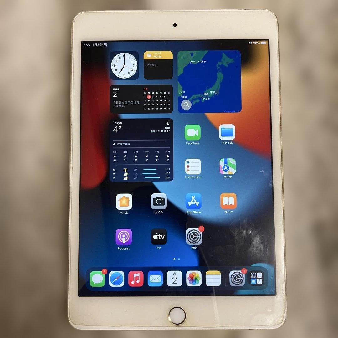 iPadmini4 32GB Wi-Fi＋Cellular動作確認済 初期化済