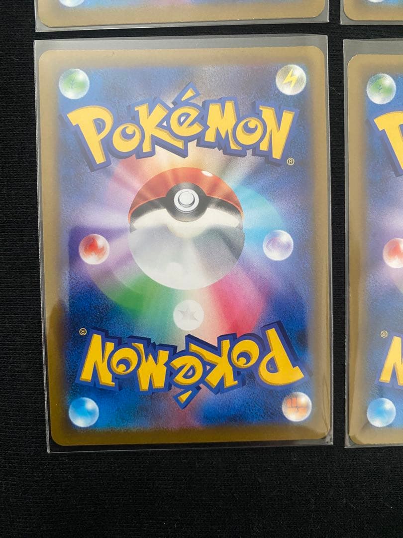 ポケモンカード　ポケカ　トレーナーズ　SR 6枚セット