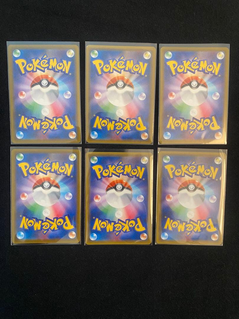 ポケモンカード　ポケカ　トレーナーズ　SR 6枚セット