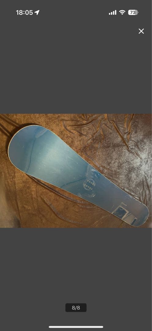 スノーボード gentemstick / Maxforce / 164 /