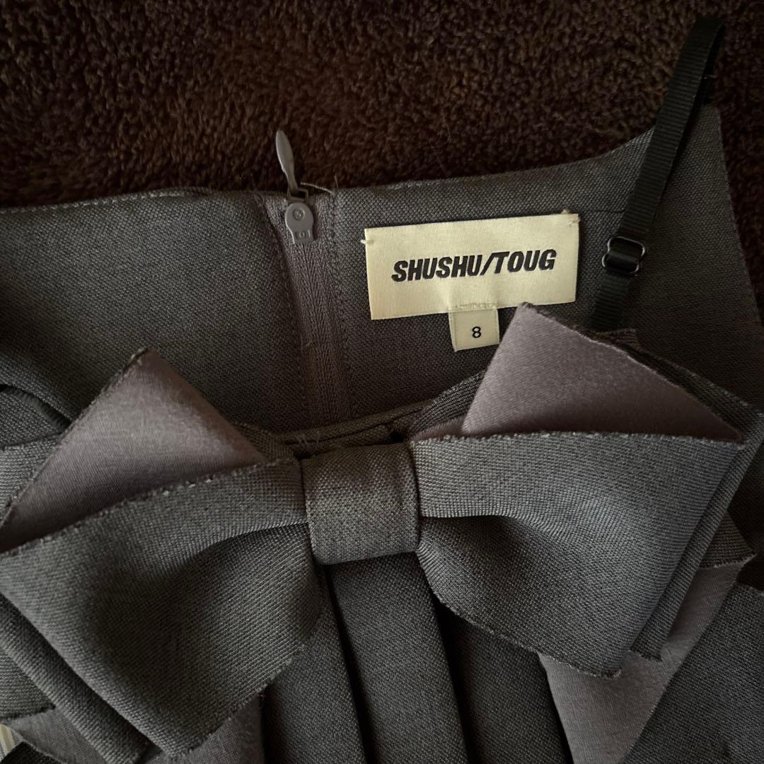 shushutong キャミソール　ダブルレイヤードスカ