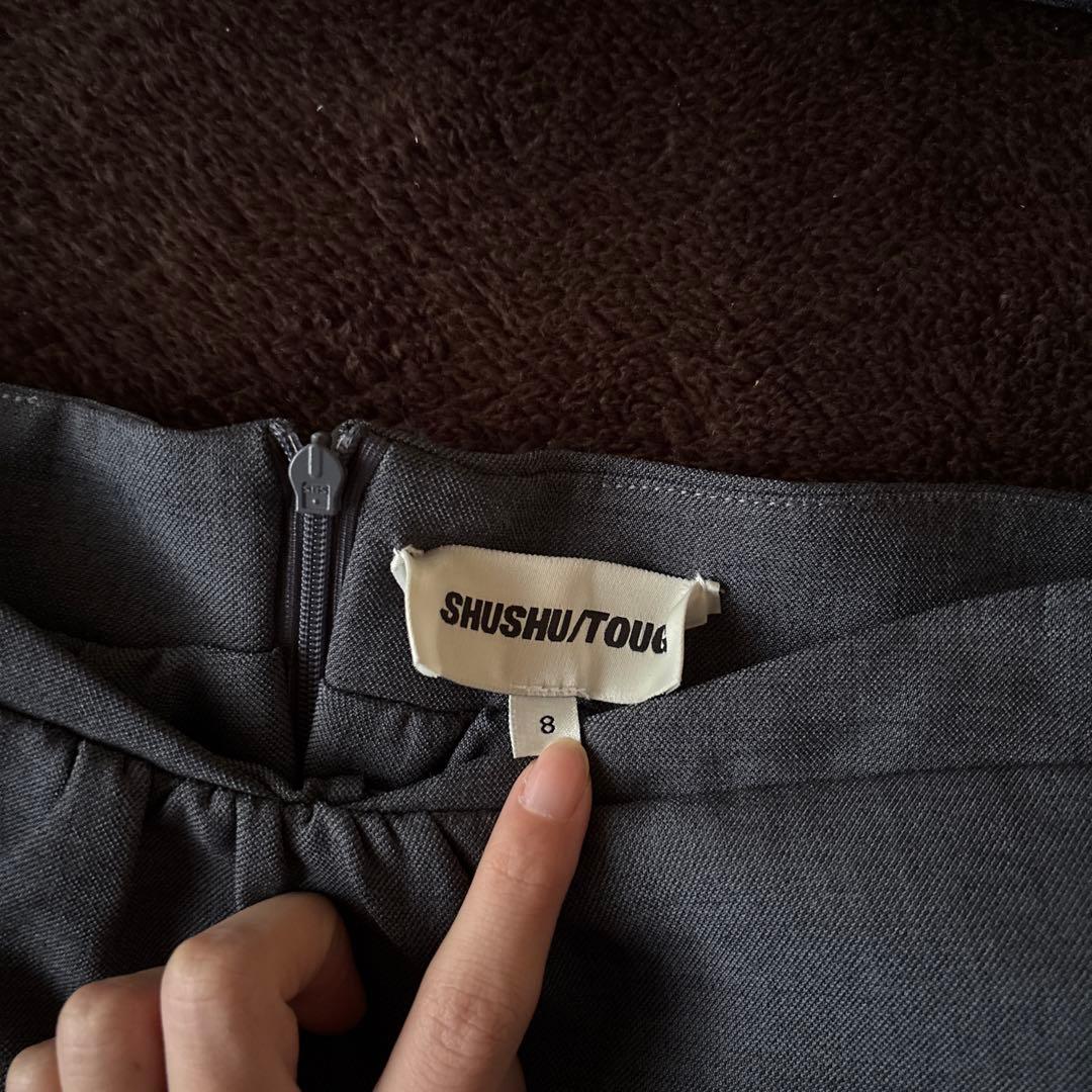 shushutong キャミソール　ダブルレイヤードスカ
