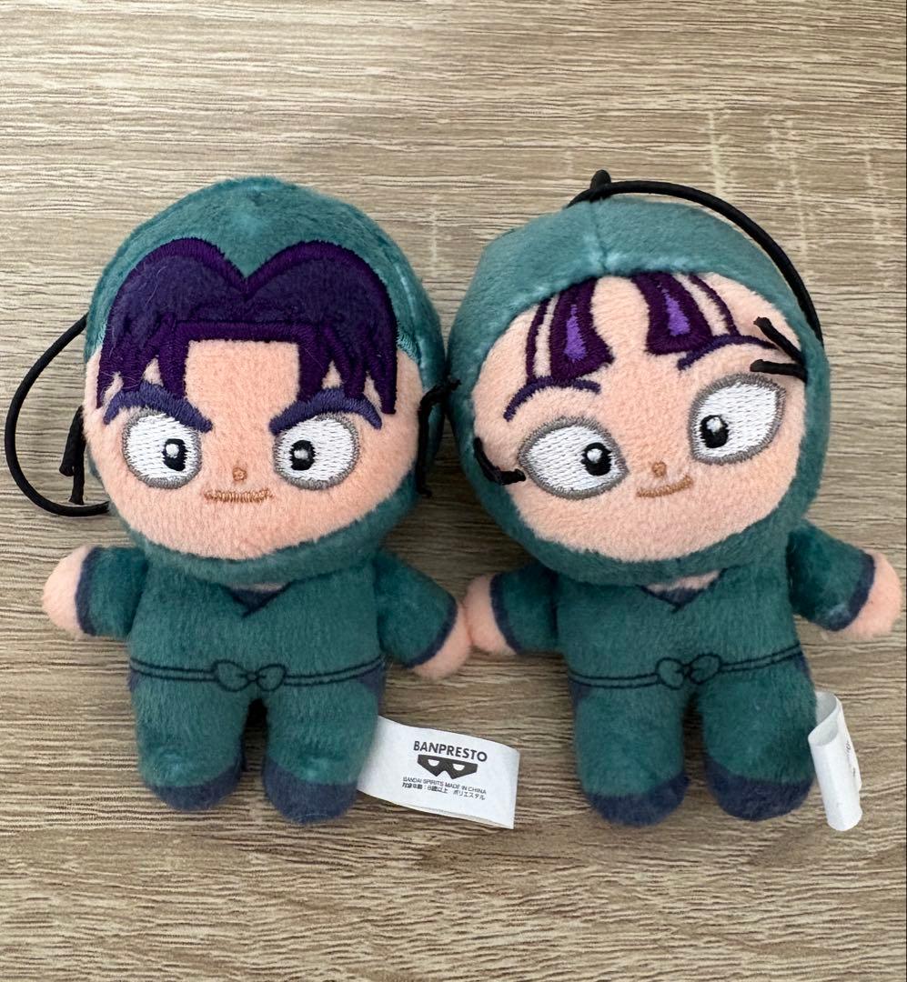 忍たま乱太郎 ほわぬい立花仙蔵 潮江文次郎　6年い組