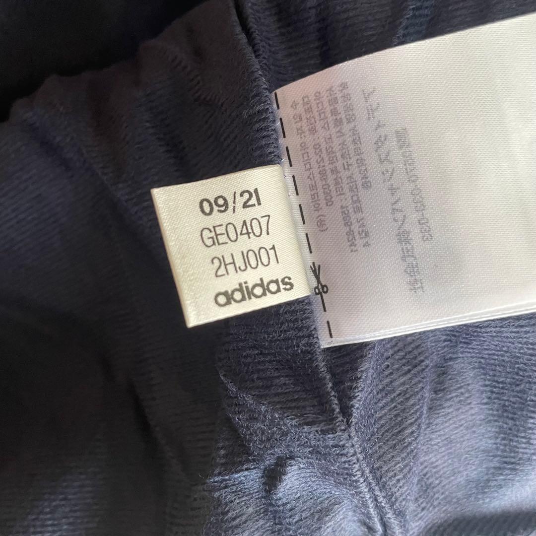 新品　アディダスwind.rdy ウィンドブレーカー　ジャージ　セットアップXO