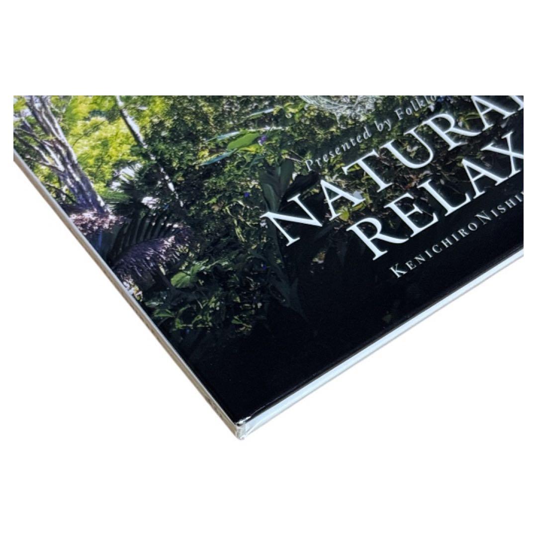邦楽 Natural Relax presented by Folklove CD