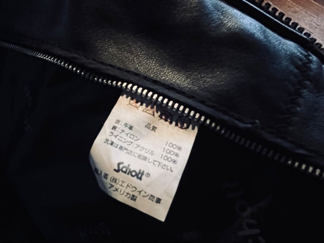 Schott AT101 34ショット シングルライダースジャケット USA製