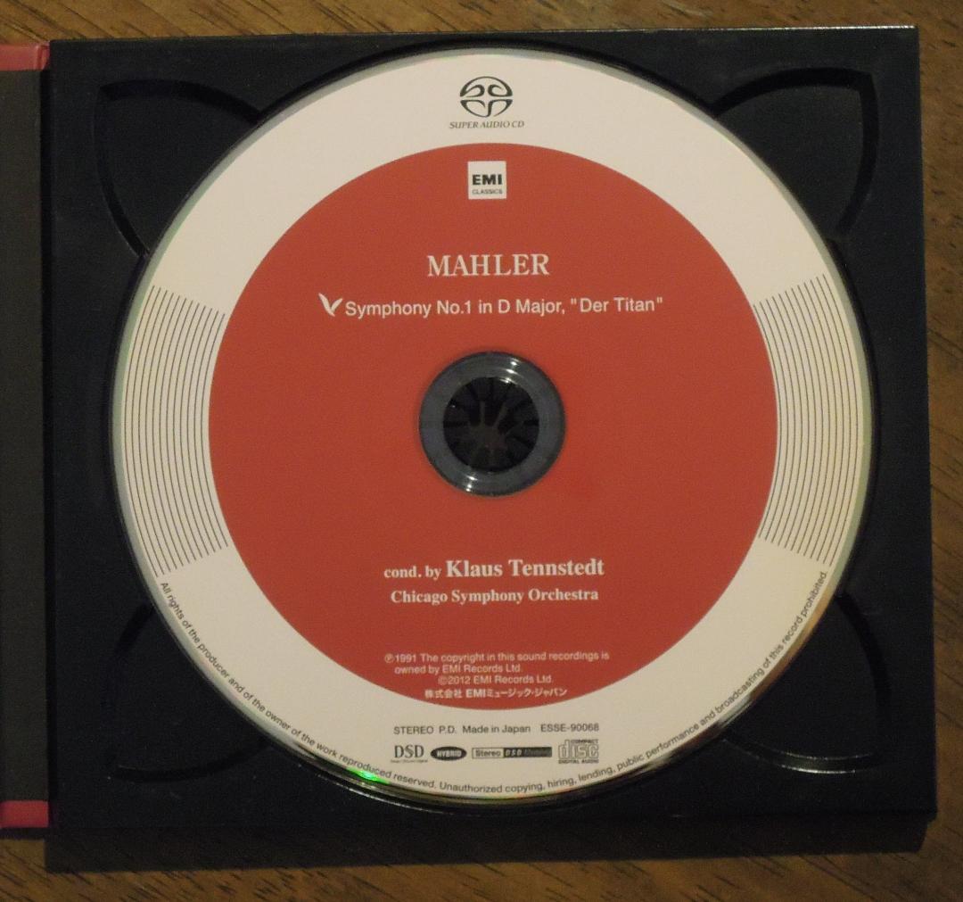 Esoteric SACD マーラー 交響曲第1番「巨人」テンシュテット指揮