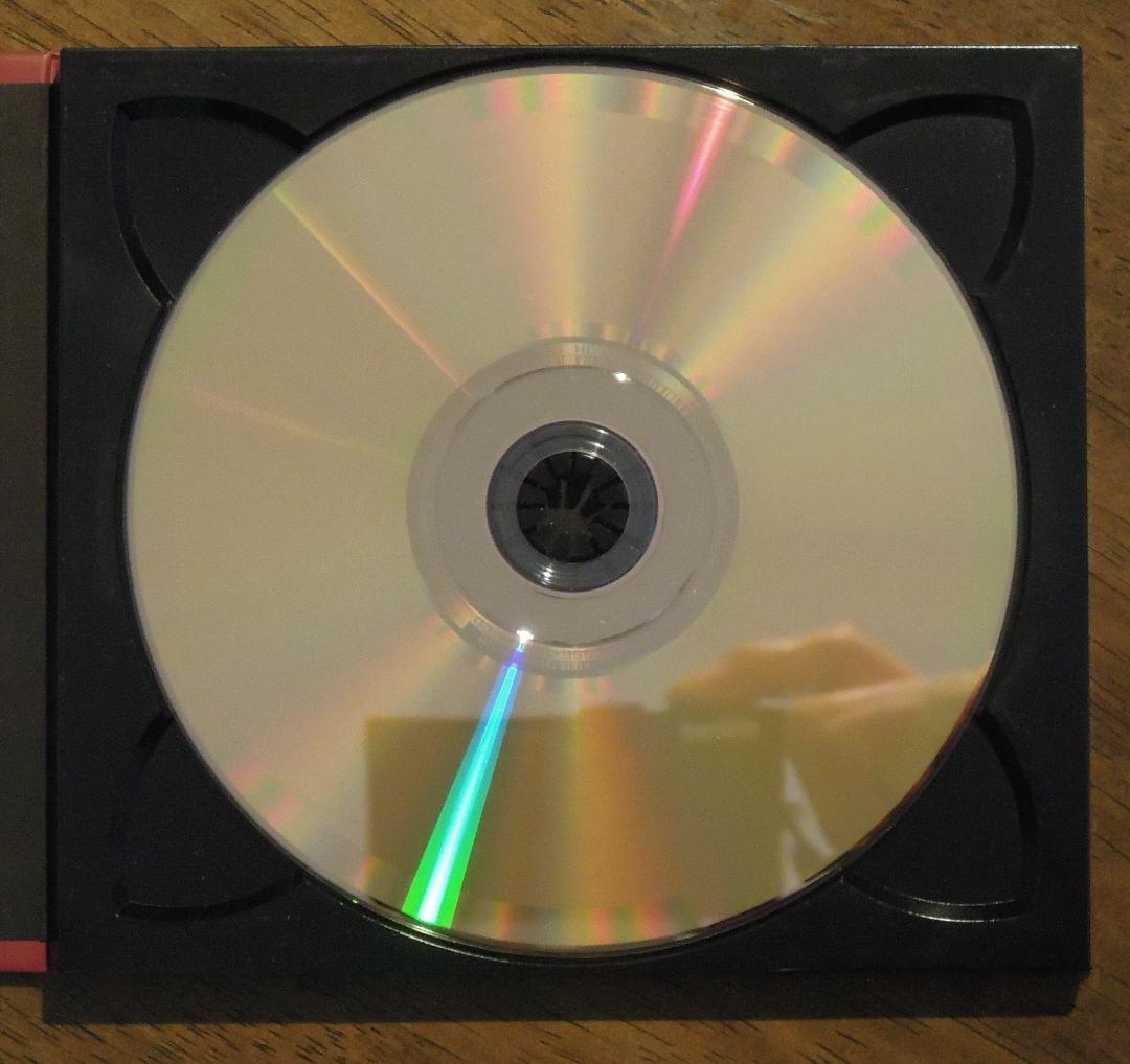 Esoteric SACD マーラー 交響曲第1番「巨人」テンシュテット指揮