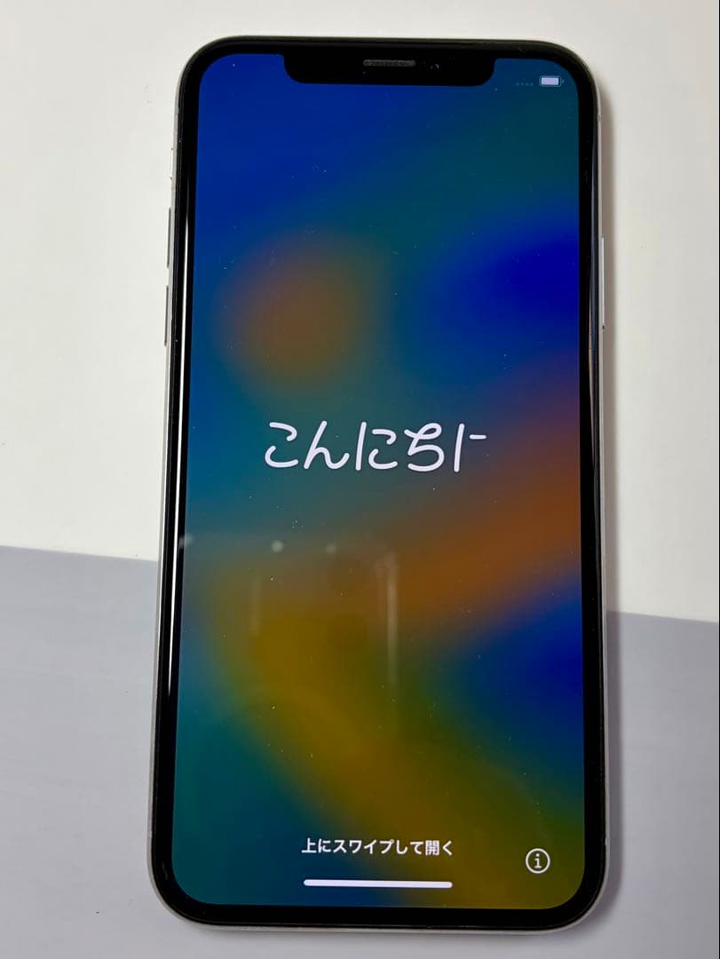 Apple iPhone X 本体 256GB