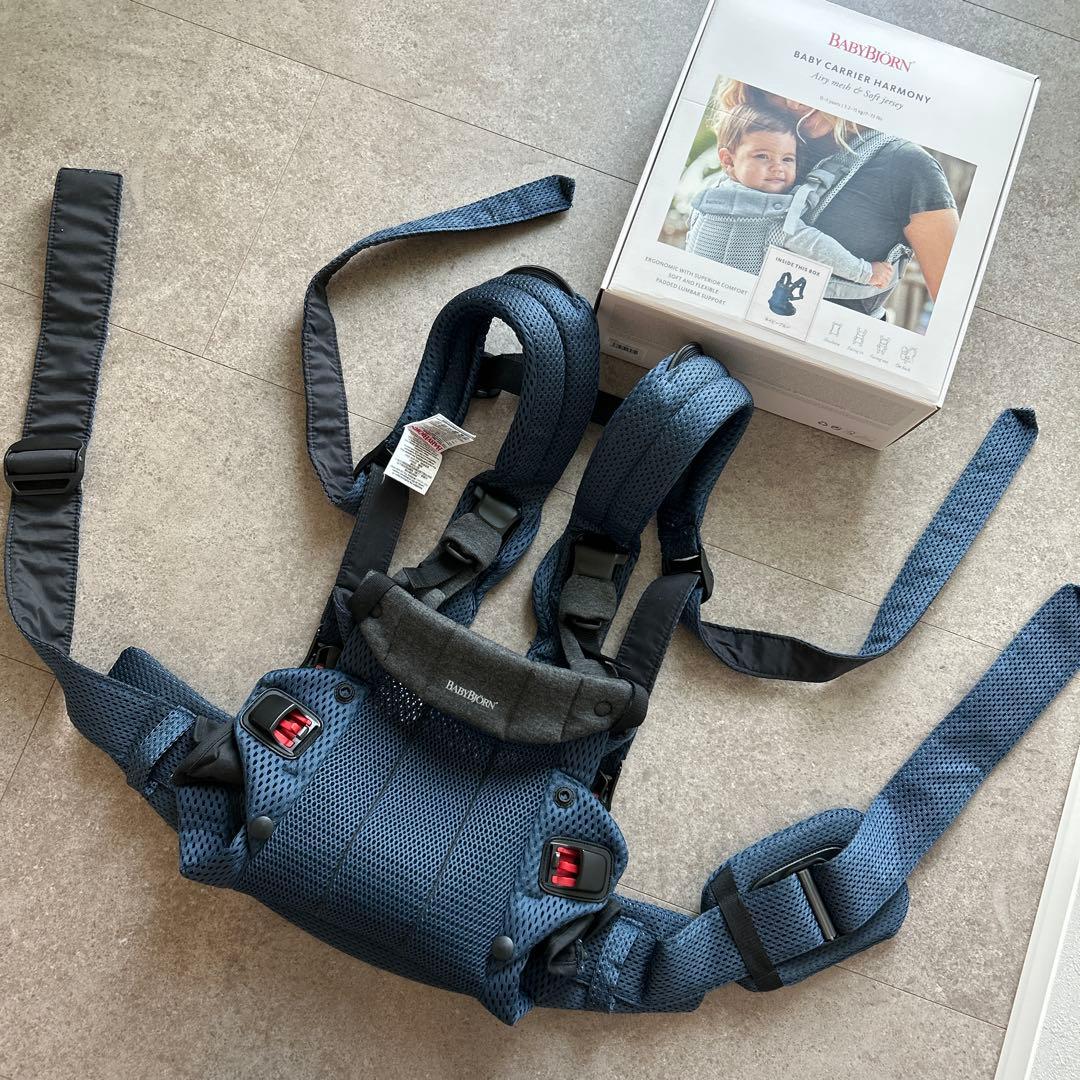 最上級モデル▶︎BabyBjörn ハーモニー　抱っこ紐 ネイビー