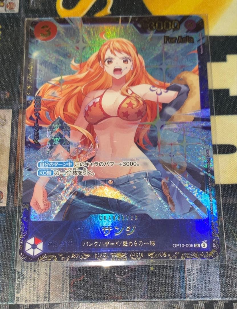 ワンピースカード　サンジ　フラッグシップ　未開封