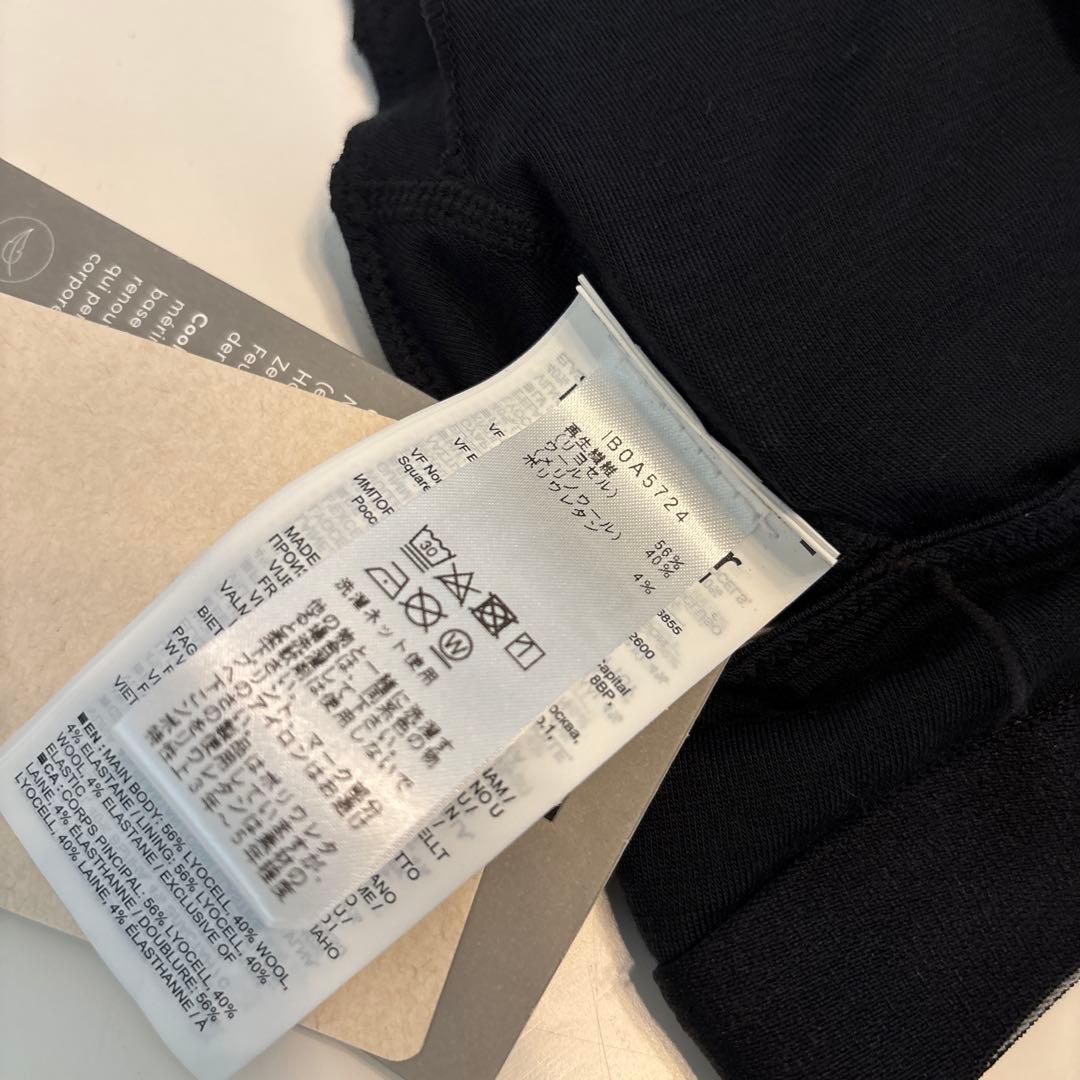 アイスブレーカー✴︎ブラ&ショーツ　上下セット　ウィメンズ