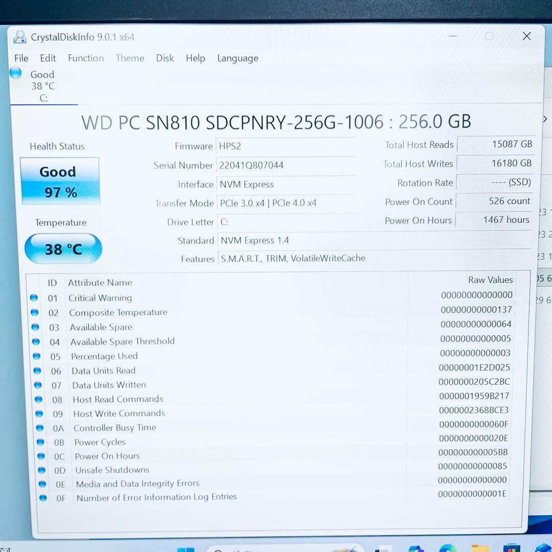 富士通　lifebook u9310 10世代corei5 オフィス2024