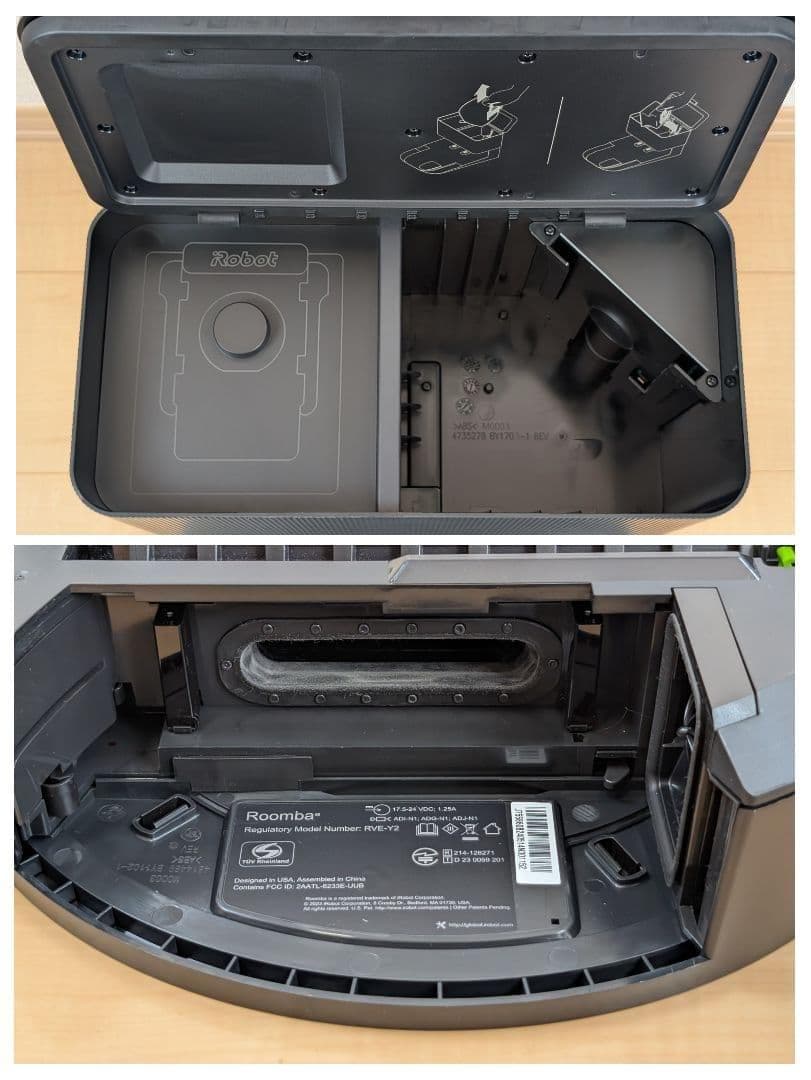 【美品】iRobot Roomba ルンバ J7+ ロボット掃除機 アプリ連携