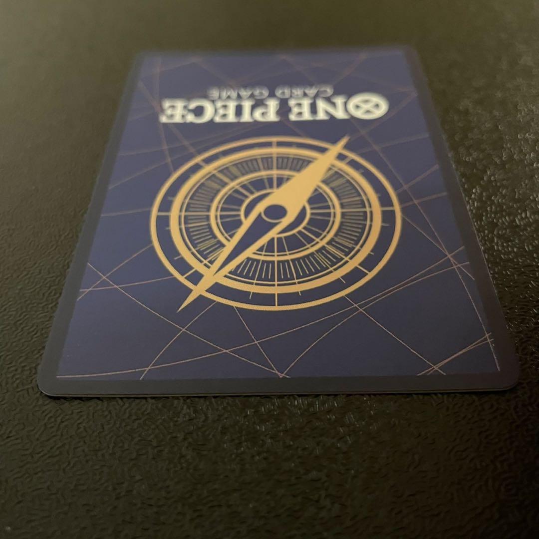 モンキー・D・ルフィ SEC パラレル OP05-119 ワンピースカード