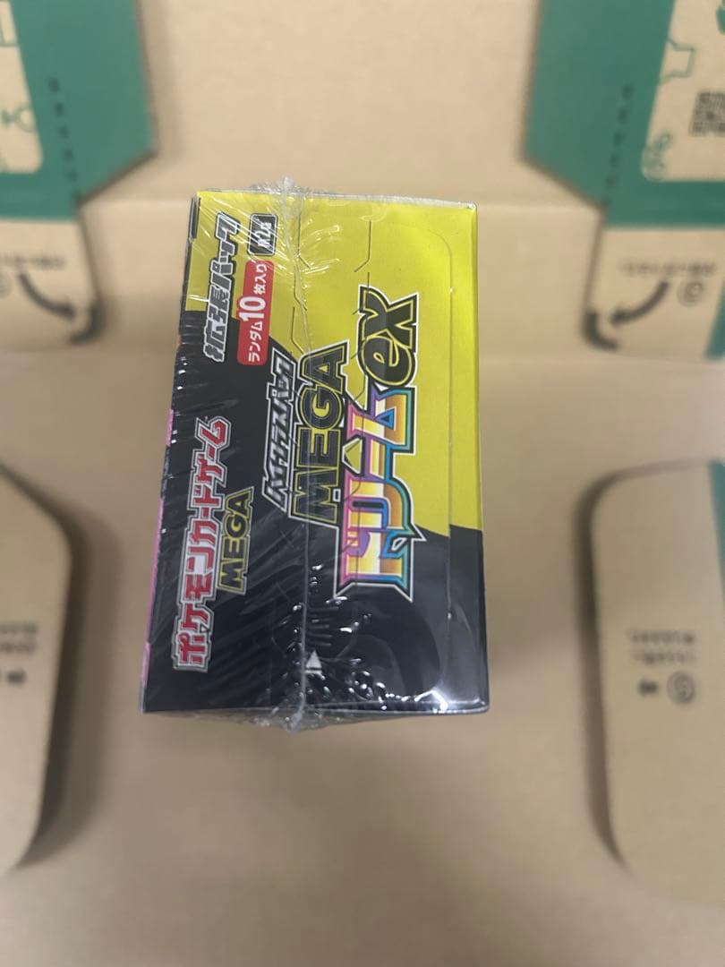 MEGA　ドリームex　シュリンク付き　1BOX