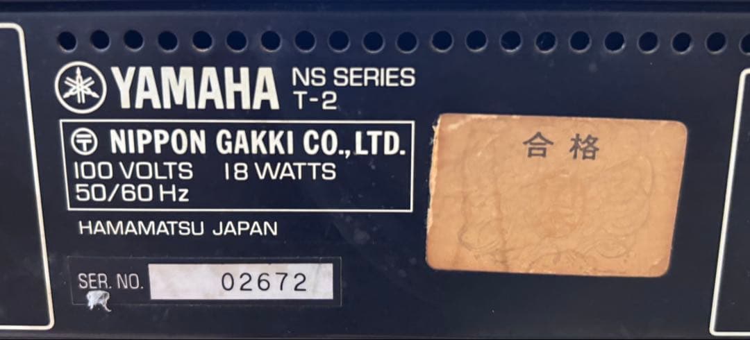 YAMAHA FM STEREO TUNER 「T-2」