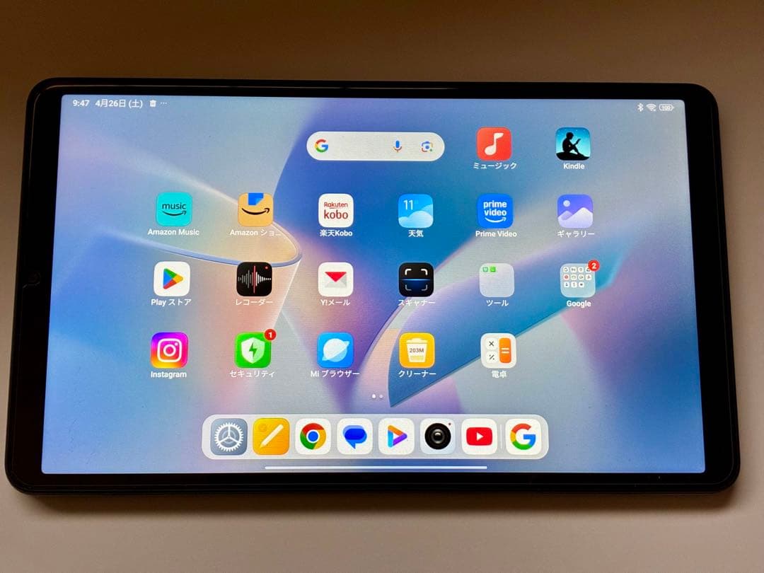 Redmi Pad SE 8.7 本体 保護ガラスと透明ケース付