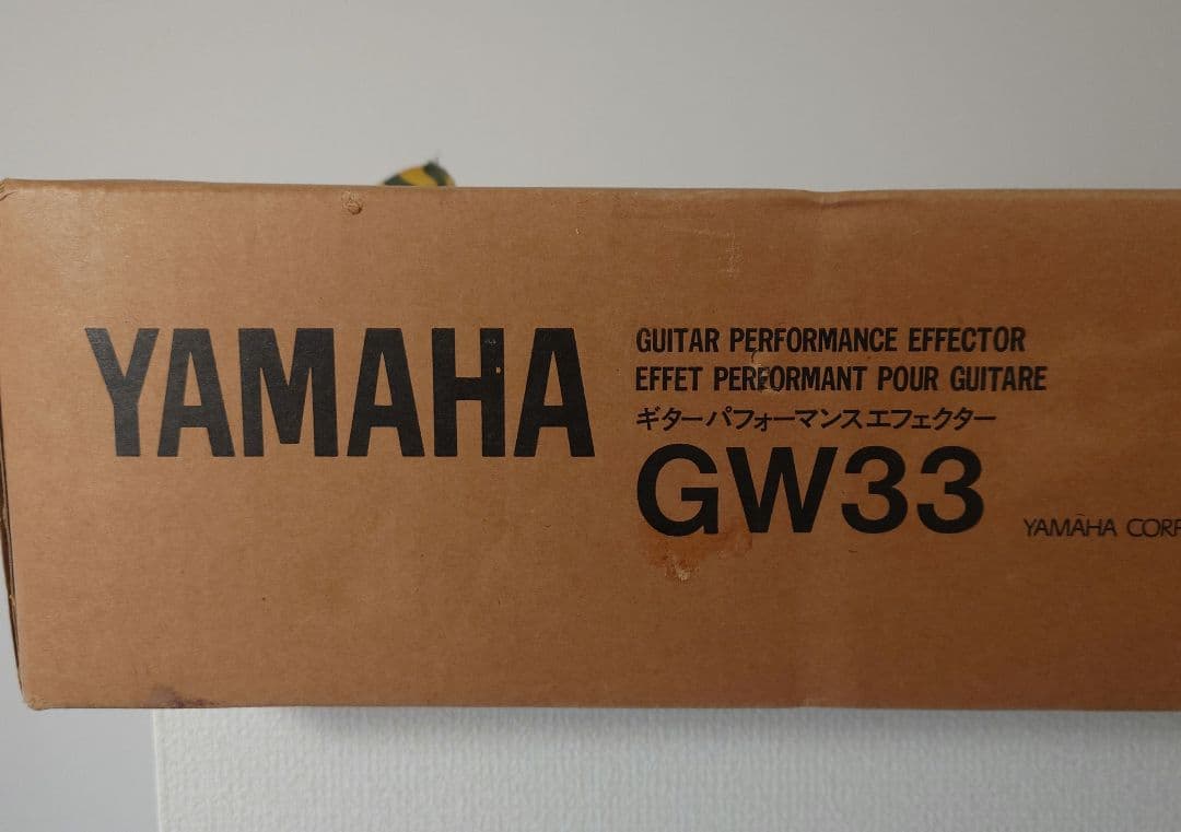 YAMAHA GW33 ギターエフェクター