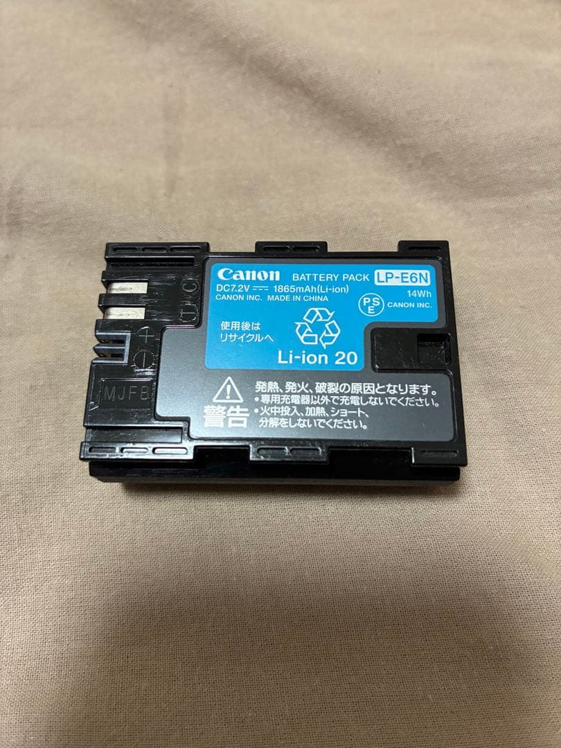 Canon EOS R RF24-105mm レンズ付き