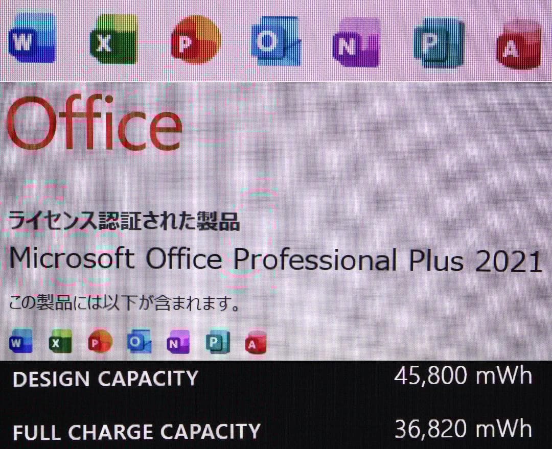 とりSurface Laptop3 i5 256GB15型オフィス電池良好